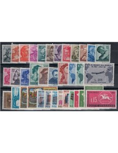 ITALIA 1961 Annata Completa no Gronchi Rosa 36v MH*