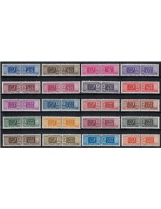ITALY 1955 Postal Parcels 20v MH*