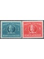 ITALIA 1947 Recapito autorizzato 2v MH*