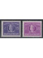 ITALY 1949-52 Authorized delivery 2v MH*