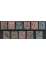 ITALY KINGDOM 1901 Floral 11v us