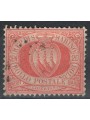 SAN MARINO 1877-90 20c red us