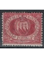 SAN MARINO 1877-90 25c brown lacquer us