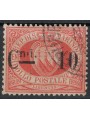 SAN MARINO 1892 10c on 20c red (10) us