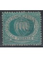 SAN MARINO 1892-94 10c verde us