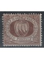 SAN MARINO 1892-94 40c dark brown us