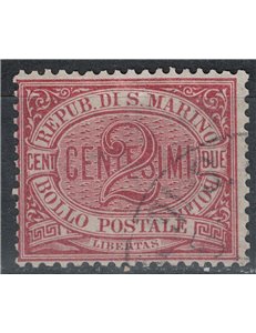 SAN MARINO 1894-99 2c carmine us