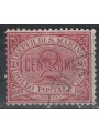 SAN MARINO 1894-99 2c carmine us