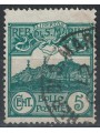 SAN MARINO 1903 5c green us