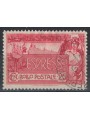 SAN MARINO 1907 Espresso us