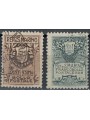 SAN MARINO 1907 Coat of Arms 2v us