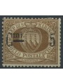 SAN MARINO 1892 5c on 30c brown MH*