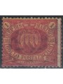 SAN MARINO 1892-94 1£ red on yellow MH* ©