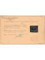 SAN MARINO 1892-94 1₤ rosso su giallo MH* ©