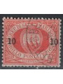 SAN MARINO 1892 10c on 20c red (11) us