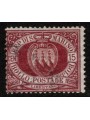 SAN MARINO 1892-94 15c bruno carminio us