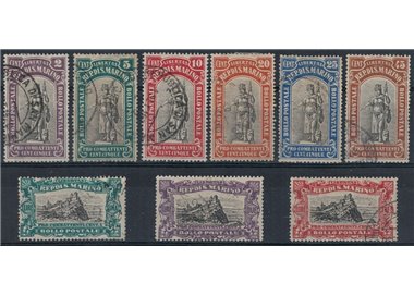 SAN MARINO 1918 Pro combattenti 9v us