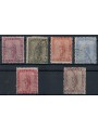 SAN MARINO 1922 Statue of Liberty (Domestic Service) 6v us