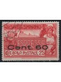 SAN MARINO 1923 Espresso overprinted us