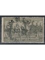 SAN MARINO 1923 Flag of Arbe us
