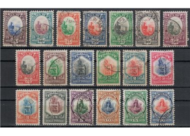 SAN MARINO 1929-35 Various subjects 19v us