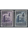 SAN MARINO 1934 Palazzo della Posta, soprastampati 2v us