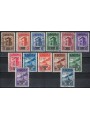 SAN MARINO 1943 Fall of Fascism 13v us