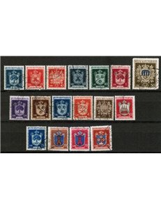 SAN MARINO 1945-46 Stemmi dei Castelli 17v us