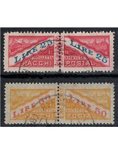 SAN MARINO 1946 Pacchi postali (valori complementari) 2v us