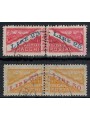 SAN MARINO 1946 Postal parcels (complementary values) 2v us