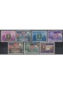 SAN MARINO 1947 Centenario francobollo Usa 7v us