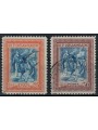 SAN MARINO 1947 Reconstruction (airmail) 2v us