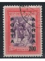 SAN MARINO 1948 Posta aerea us