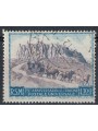 SAN MARINO 1949 Anniversary UPU £100 us