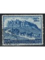 SAN MARINO 1950 Anniversario UPU (posta aerea) £ 200 us