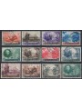 SAN MARINO 1952 Christopher Columbus 12v us