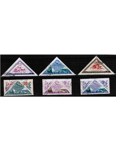 SAN MARINO 1952 Philatelic Day (airmail) 6v us