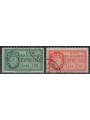 SAN MARINO 1943 Espressi 2v us