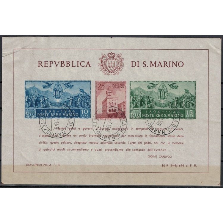 SAN MARINO 1945 Government Palace (ND) s/s us