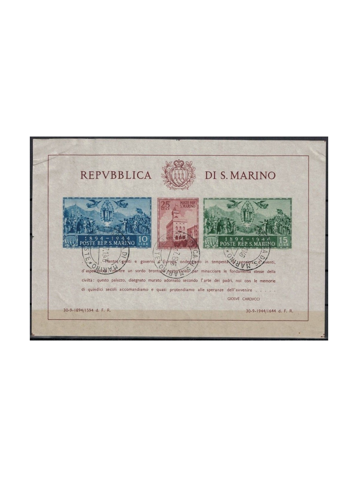 SAN MARINO 1945 Government Palace (ND) s/s us