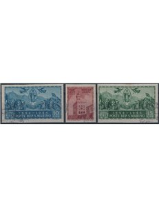 SAN MARINO 1945 Government Palace (ND) 3v us