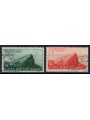SAN MARINO 1945 Espressi 2v us