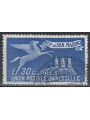 SAN MARINO 1946 Express for abroad us
