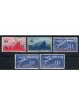 SAN MARINO 1947-48 Express overprinted 5v us