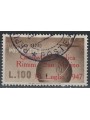 SAN MARINO 1947 Giornata Filatelica (posta aerea) us