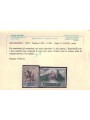 SAN MARINO 1950 Vedute (posta aerea) 9v us ©