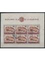 SAN MARINO 1951 Anniversary UPU (airmail) £300 s/s us