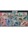 SAN MARINO 1955 Annata completa 18v us