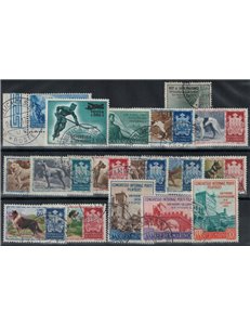 SAN MARINO 1956 Annata completa 17v us