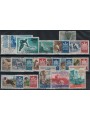 SAN MARINO 1956 Complete Year 17v US